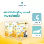 Dr.Klean, adult diaper, Doctor Clean, 80 pieces of crate