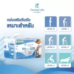 Insert pad day แผ่นเสริมด็อกเตอร์คลีน DR.KLEAN แบบกลางวัน 18 ชิ้น