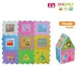 PAPA BABY EVA Foam Foam, Animal Big Wheel pattern, can be removed in a circle, a total of 18 pieces TCN-376.