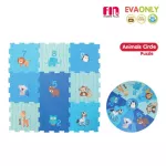 PAPA BABY EVA Foam Foam, Animal Big Wheel pattern, can be removed in a circle, a total of 18 pieces TCN-376.