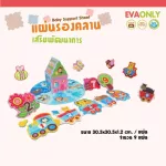 PAPA BABY EVA Foam Foam, Animal Big Wheel pattern, can be removed in a circle, a total of 18 pieces TCN-376.