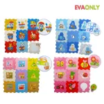 PAPA BABY EVA Foam Foam, Animal Big Wheel pattern, can be removed in a circle, a total of 18 pieces TCN-376.