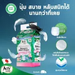 Adi adult diaper pants, L-XL site supports 600 cc pampeiss, adults, actors are made from Japan, free delivery.