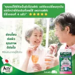 Lift the adult diaper, Adi, L-XL site, absorb 300 cc urine, free delivery, adult Pamper, ACTY imported from Japan.