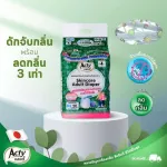 Lifting the adult diaper crate, the M-L site absorbed 600 cc urine, free delivery, adult Pamper Acty Made from Japan