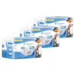 Insert pad day แผ่นเสริมด็อกเตอร์คลีน DR.KLEAN แบบกลางวัน 54 ชิ้น