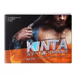 Kinta Brand ผลิตภัณฑ์เสริมอาหาร ตรา คินต้า 4แคปซูล/กล่อง