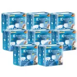 Adult Diaper, Doctor Clean DR.Klean 88 night pants