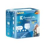 Adult Diaper, Doctor Clean DR.Klean night pants, 11 pieces