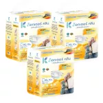 Drill Diaper DR.Klean, 30 tape