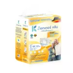 Adult Diapers, DR.Klean, 10 tape