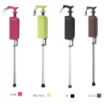 TA-DA CHAIR Sitting Sitting Stands Aluminum Stand Aluminum Cane, Seating Cane