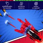 Thetoy, children's toys, Spider -Man Super Hero Toys Laucher with ammunition, size 15 x k. 7.5 x S. 4.5 cm.