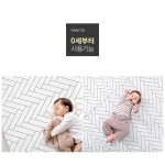 Parklon, a premium Korean crawling sheet Special thick version, Pure Bubble Mat, size 140x235, thick 4cm