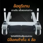 Free delivery, 0% installments, forklifts, patients Kaigo's wheelchair International standard patents