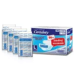 Sertenty, adult diaper, super saving tape, size L 96 pieces