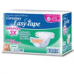 Adult diapers, Certainty, Easy, Size M 112 pieces