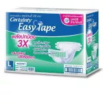 Adult diapers, Certainty, Easy, Size L 96 pieces