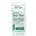 Adult diapers, Certainty, Easy, Size L 96 pieces