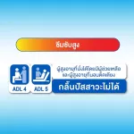 Circley, adult diaper, Tape size M 28 pieces