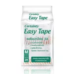 Adult diapers, Certainty, Easy, Size M 112 pieces