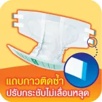 Life, diapers, tape, size M 28 pieces, 4 packs