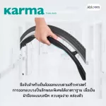 Karma, aluminum cart, leaning back, model S-Ergo 106 Aluminum Wheelchair, suitable for large users