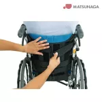 Matsunaga wheelchair model Next-51B