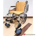 Matsunaga wheelchair model MW-SL4D. Small wheels must have a push.
