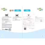 Wellness Tape, Velness, adult diapers, lifting lifting, large wraps, size L 96 pieces, plus free tissue paper, small pack Packing 10 packs/1 pack 300 sheets