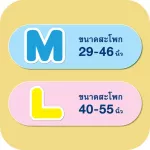 Lifree, dry, comfortable tape, size L - 24 pieces