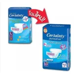 At the cover of the Certainty Tape, adult diapers, tape, tape, jumbo tape size L 24 pieces