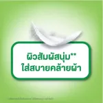 Certainty Superpants Super Save Box. Very pants. Super Save size XL 64 pieces