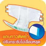 Lifree, dry, comfortable tape, size L - 24 pieces