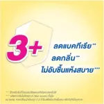 Good selling Certainty Daypants adult diapers Normal absorption pants