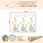 WEL-B Rolling Playmat-Y091 crawling sheet
