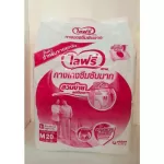 Life Pamper, adult pants The model is very absorbed.-Divided into M20/L20/XL16 wrap