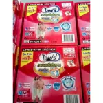 Lift the crate !! 4 wrapped in pants Life-pants, very absorbed, 600cc Pamper, Lifree pants