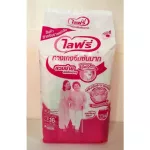 Life Pamper, adult pants The model is very absorbed.-Divided into M20/L20/XL16 wrap