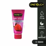 Not specify Onetouch Personal Strawberry Gel 75 ml. One Touch Gel, Lubricant, Strawberry Formula, Gentle, Colorless