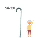 Stem, umbrella, aluminum, adjustable