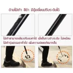 ABLOOM Stand 3, Aluminum Alloy standing