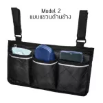 New! Wheelchair Bag Wheelchair Accessories