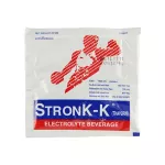 Stronk-K เครื่องดื่มเกลือแร่ ตราสตรอง-เค  1 กล่อง25ซอง