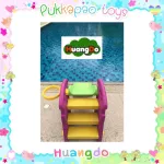 Castle slider can adjust 2 levels for free! Basketball keys with basketball imported from Korea