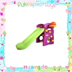 Castle slider can adjust 2 levels for free! Basketball keys with basketball imported from Korea