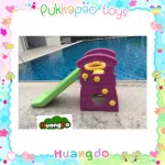 Castle slider can adjust 2 levels for free! Basketball keys with basketball imported from Korea