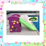 Castle slider can adjust 2 levels for free! Basketball keys with basketball imported from Korea