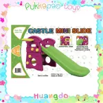 Castle slider can adjust 2 levels for free! Basketball keys with basketball imported from Korea