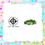 Castle slider can adjust 2 levels for free! Basketball keys with basketball imported from Korea